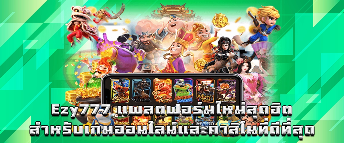 Ezy777 new online gaming and casino platform for modern players - fun, secure, and exciting